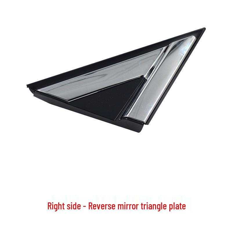 Ideal ONE Rearview Mirror Triangle Trim Plate