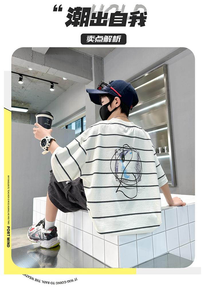 Boys' Summer Outfit Set 2026 New Item, Mid Size Children's Summer Boys' Thin Short Sleeved Children's Sports Striped Top, Trendy