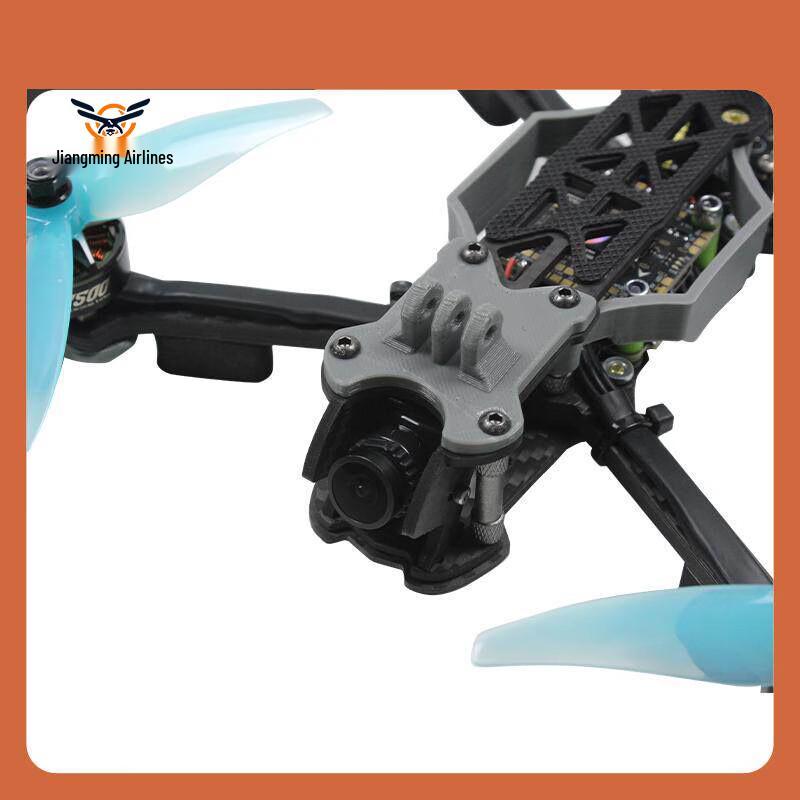 Jiangming Aviation JM-260 FPV Racing Drone Kit (CN Version)