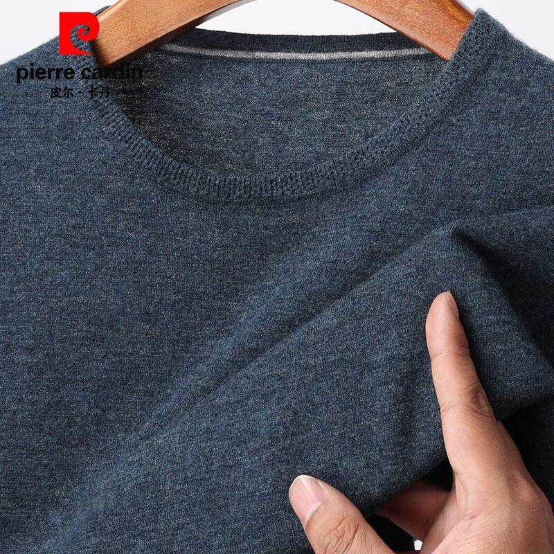 Pierre Cardin Men's 100% Pure Wool Short Sleeve Round Neck Sweater