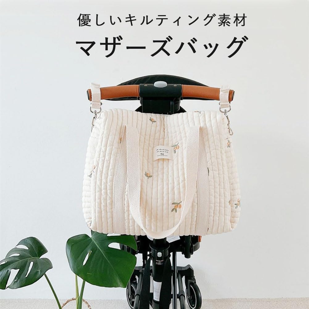 Stroller Tote Commuting Large Zipper Going Diaper Baby Korean Style [Natty & Company] Mother's Bag, Lightweight, Tote, Compatible, Bag, Bag, Capacity,