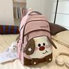 New high-value, fresh and sweet original style cute dog backpack women's lightweight large-capacity backpack