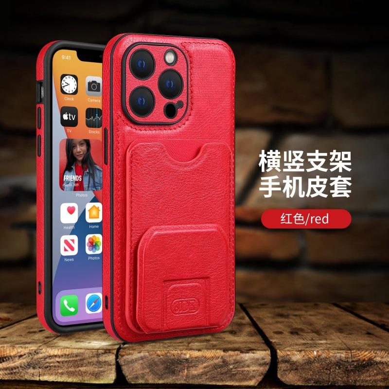 Apple 11PROMAX mobile phone holder leather case iPhone11/11PRO mobile phone case card bag card retro