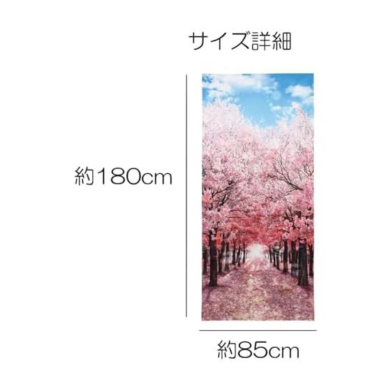 next.design Noren Noren 180cm Length Spring Cherry Blossom Row Flowers Long Length Decoration Decoration Stylish Japanese Modern Scandinavian Long