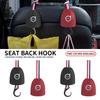 1 Stück Leder Auto Sitzlehnen Haken Tragbar Hängende Tasche Halterung Für Rdesign AWD C30 C70 S40 S60 S70 S80 S90 V40 V50 V60 V70