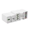 4-Port USB Fast Charger for Apple/Android Devices - 4A Universal Power Adapter