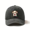 Cute cartoon dog printed baseball cap with daily fashion and cute style suitable for outdoor travel and sun protection