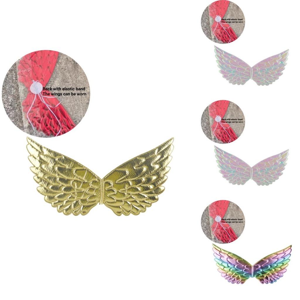 Colorful Wings Butterfly Wings For Costume Party Elf Wings Unicorn Wings