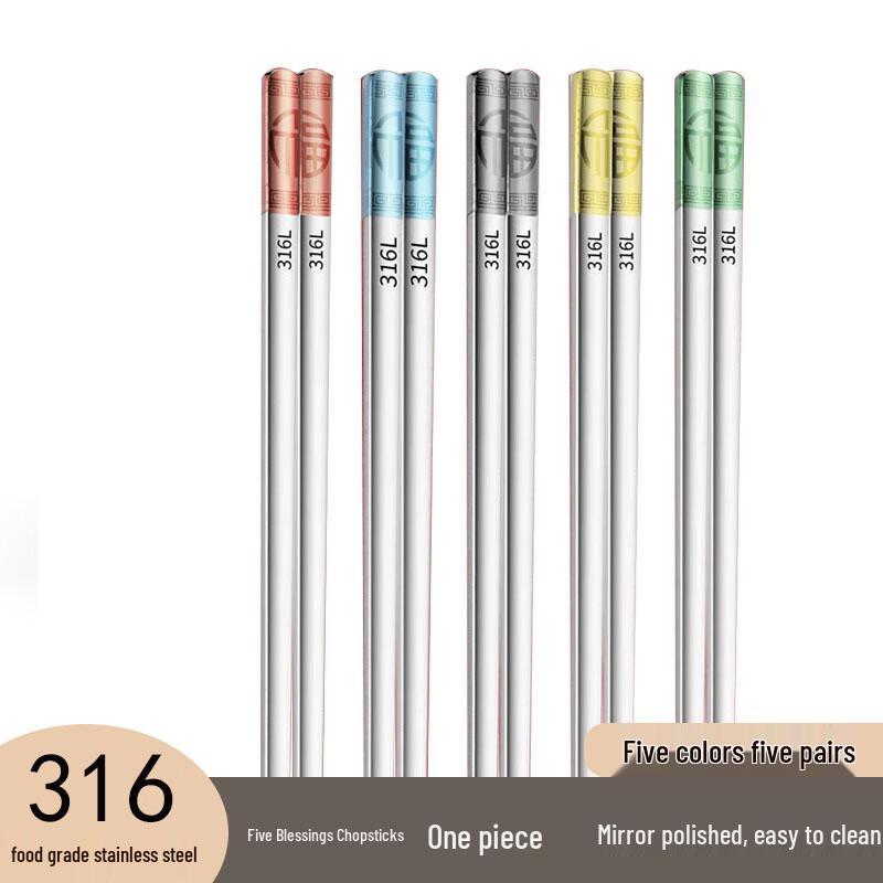 LETGANT 316 Stainless Steel Square Chopsticks Set