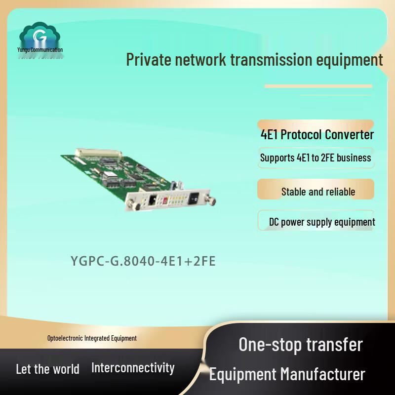 

YunGu 4E1 Protocol Converter Card