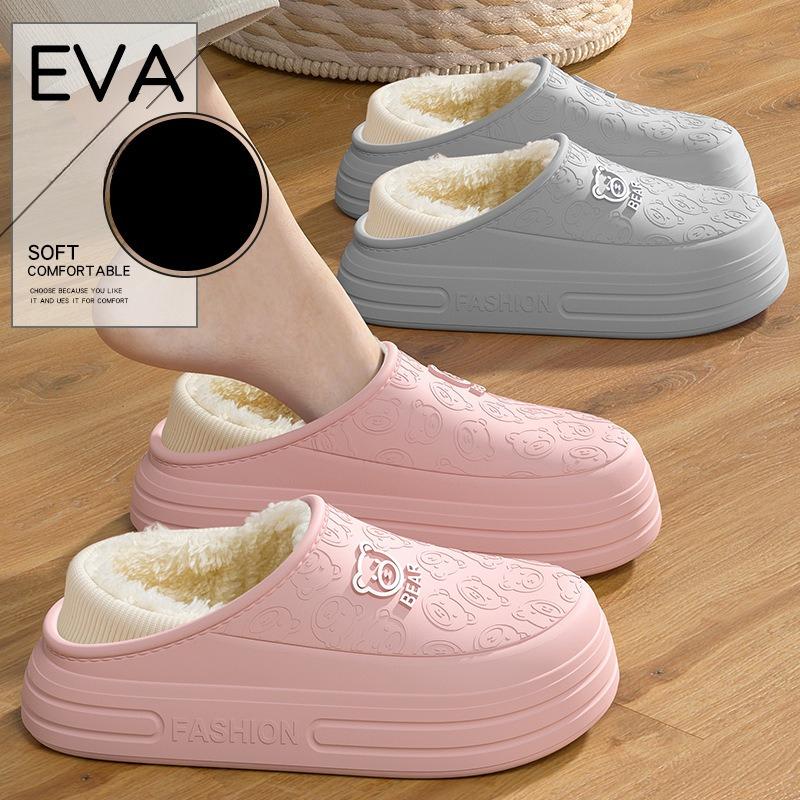 Cotton Shoes for Indoor Home Use Are Anti-slip, Thick-soled, Warm, Plush and Waterproof