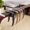 Guitar Aluminum Zinc Zinc Alloy Quick Change Clip Guitar Clamp Key Trigger Capo Guitar Capo Guitar Tuner