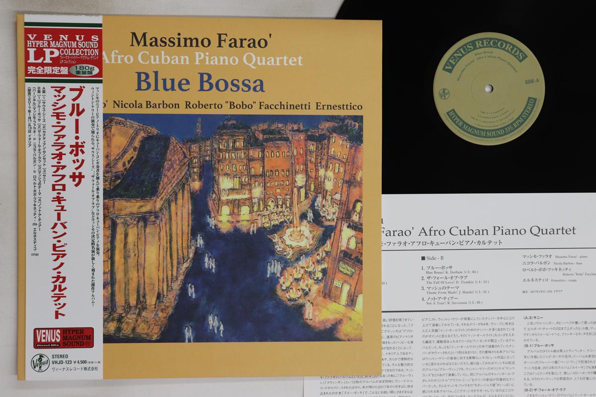 

LP Record MASSIMO FARAO - Blue Bossa (-180g) VHJD123 VENUS 2017 Japan Obi Jazz Used