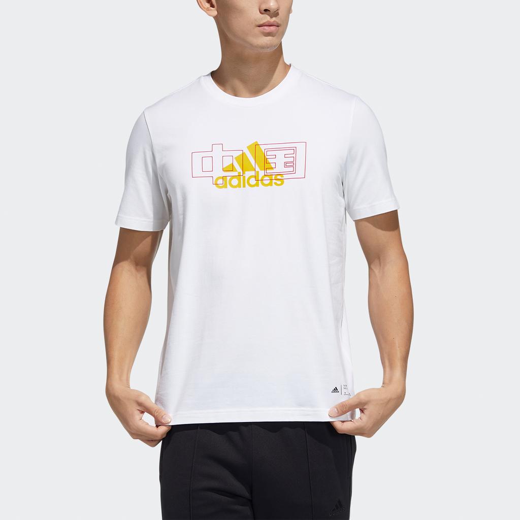 Adidas Casual Sports Round Neck Short Sleeve T-shirt Unisex Tops White GP1860