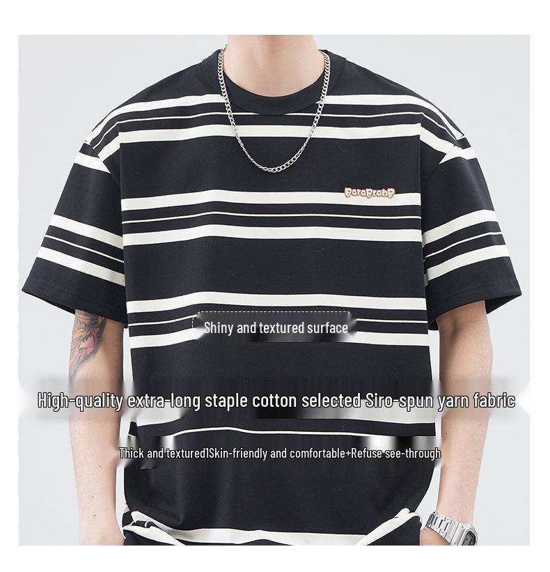 Anyang Men's Striped Crew Neck Summer T-Shirt - Casual, Loose Fit, Short Sleeve