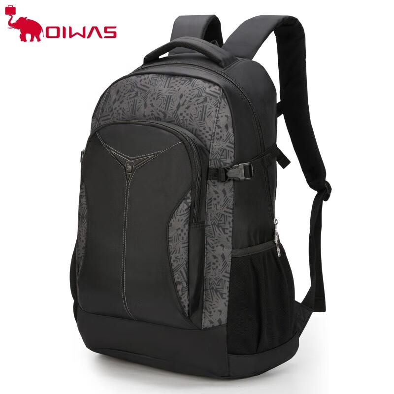 Aiwashi Large Capacity Sporty Backpack