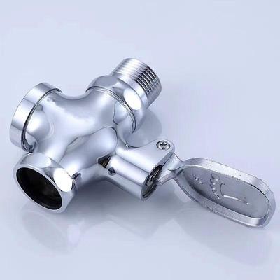 Foot-Operated Toilet Flush Valve