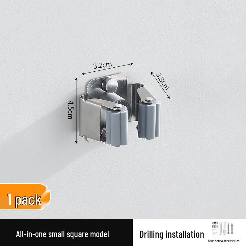 

YIXI Mop Holder Hook