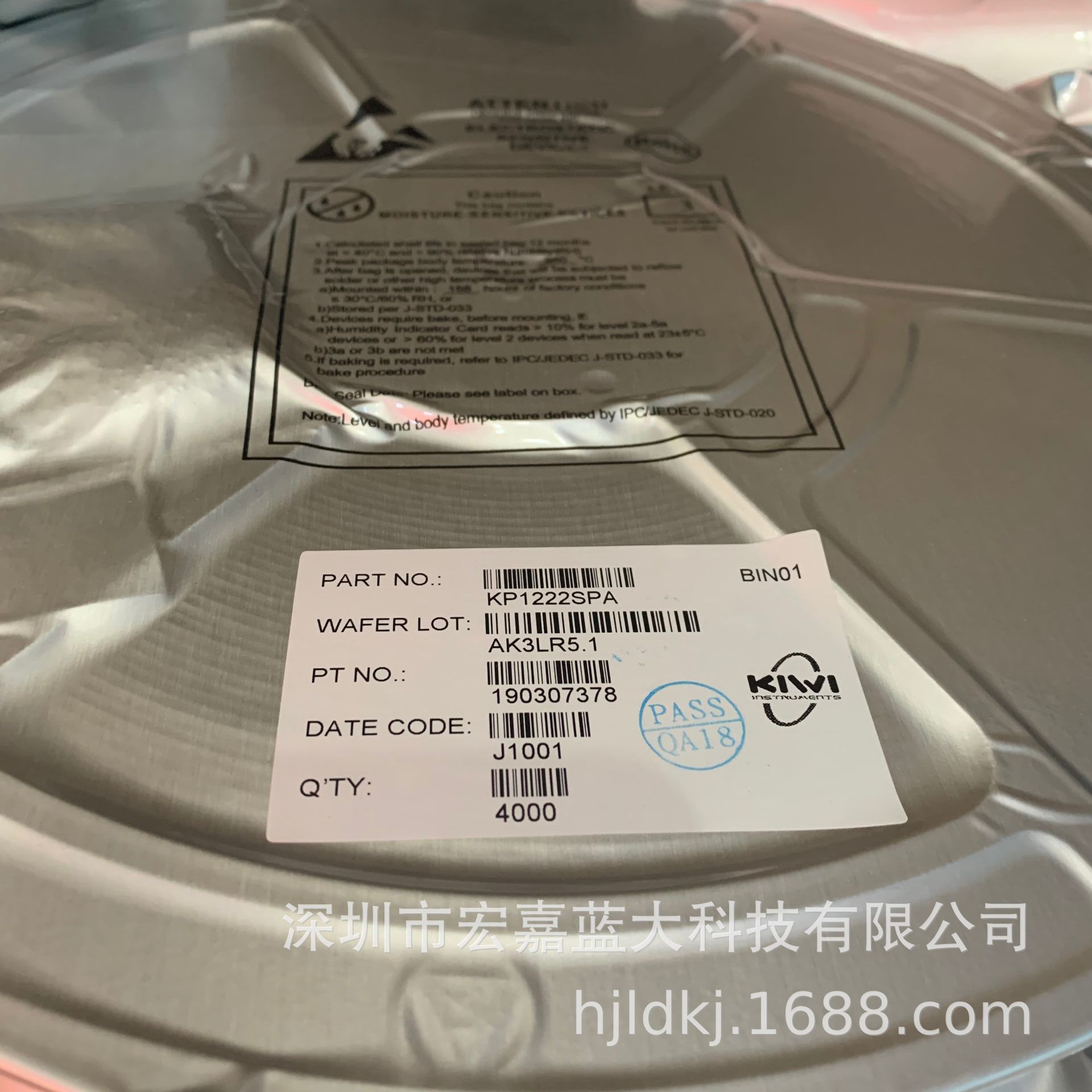 

KIWI KP12353/54SPA SOP-7 Non-isolated High Power Boost