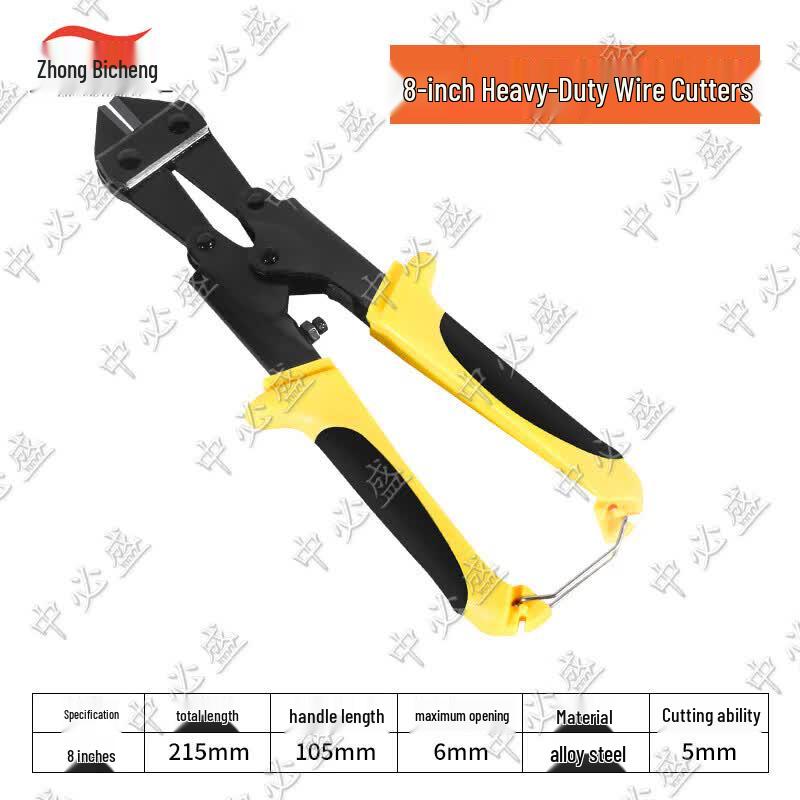 Zhongbisheng Heavy-Duty Bolt Cutters
