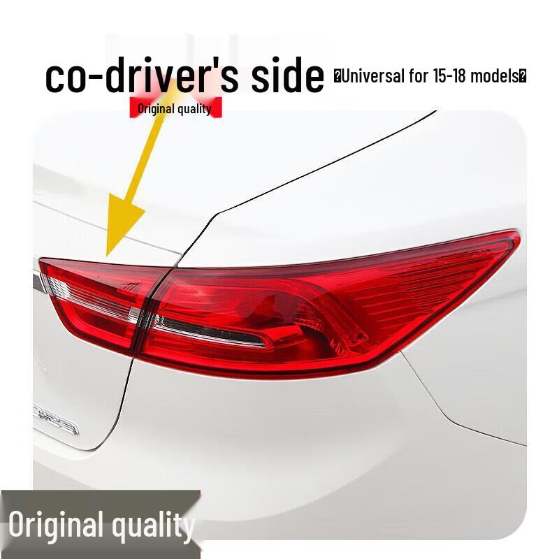 

Ford Escort Tail Light & Reversing Light Cover for Rear, Headlight, Brake Light - Left & Right. Other + 1 piece
