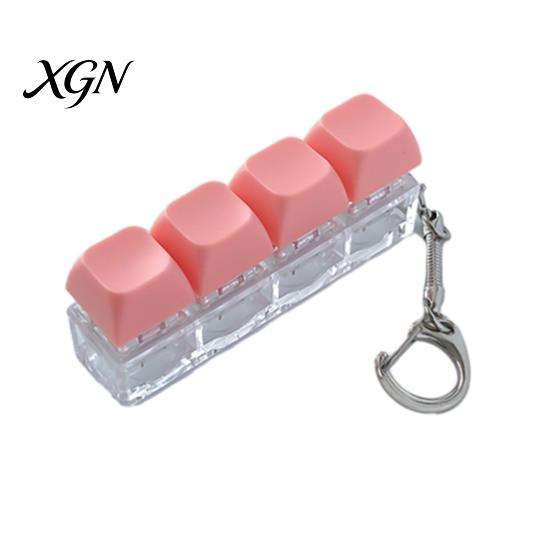 Sensory Fidget Gadget 3/4-Keys Keyboard Toy, Stress Relief Push Button Finger Students Focus Aid Clicker Keychain, Pocket Size Mechanical