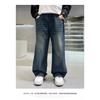 Boys Casual Soft Wide Leg Denim Long Pants Kids Spring Autumn Trousers