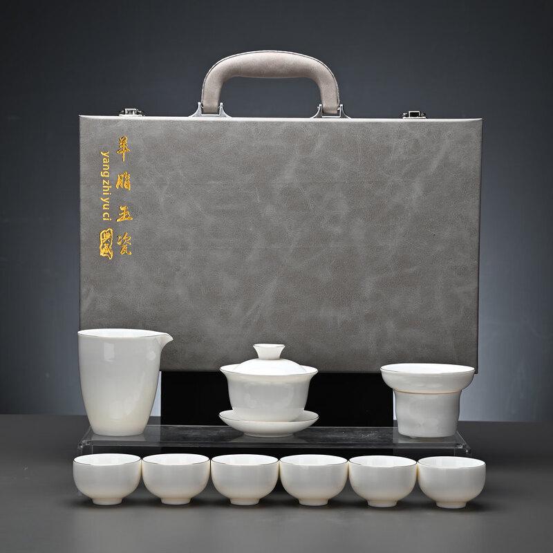 Ruhan Gold-Painted Auspicious Ceramic Tea Set with Premium Leather Case