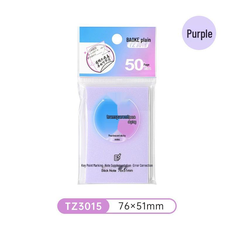 Transparent Pearlescent Sticky Notes: Waterproof, Tearable Memo Paper for Students, High-Value, Ins Style, Quick-Drying.