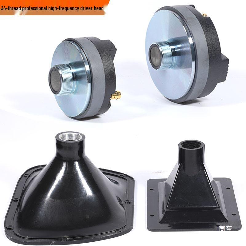 Horn Tweeter Driver: 25-core, 34-core, 44-core Screw-on Audio Speaker Unit