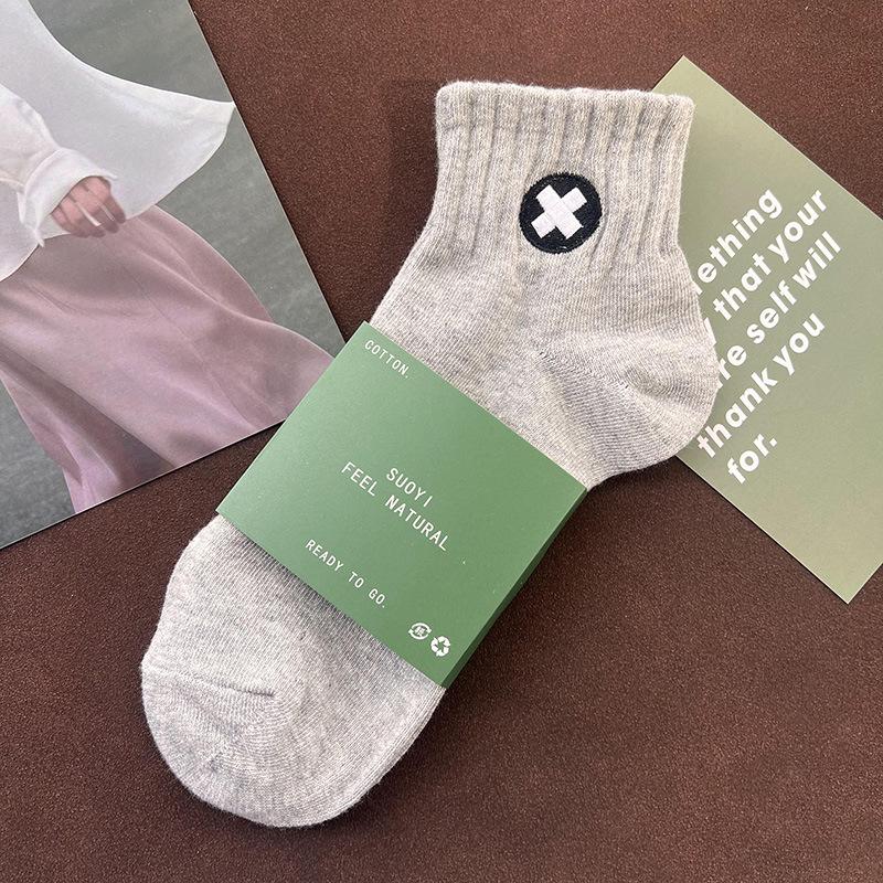 

Unisex Odor-Resistant Cotton Mid-Calf Sports Socks - Men s & Women s Summer Thin, Sweat-Absorbing, Pure White, Trendy Style. One Size