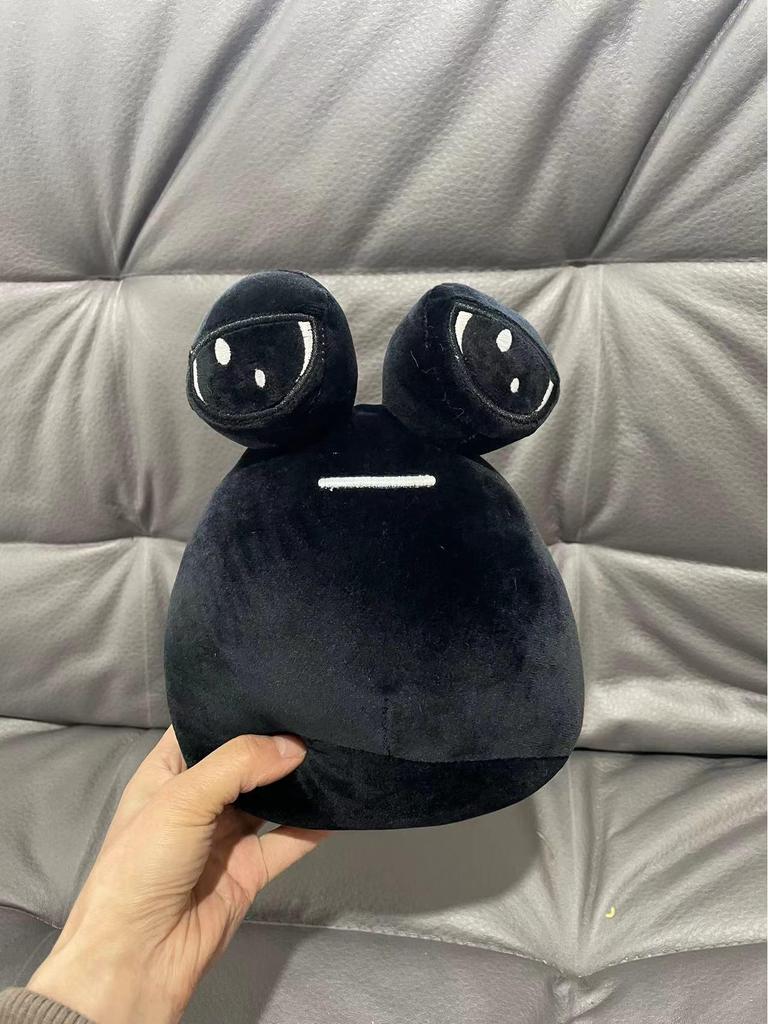 Cute Alien Pet Plush Doll - Cross-Border Toy