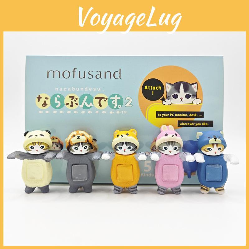 Mofusand Models Animal Series Panda Dog Figure Toy For Car Decoration And Kids Gift