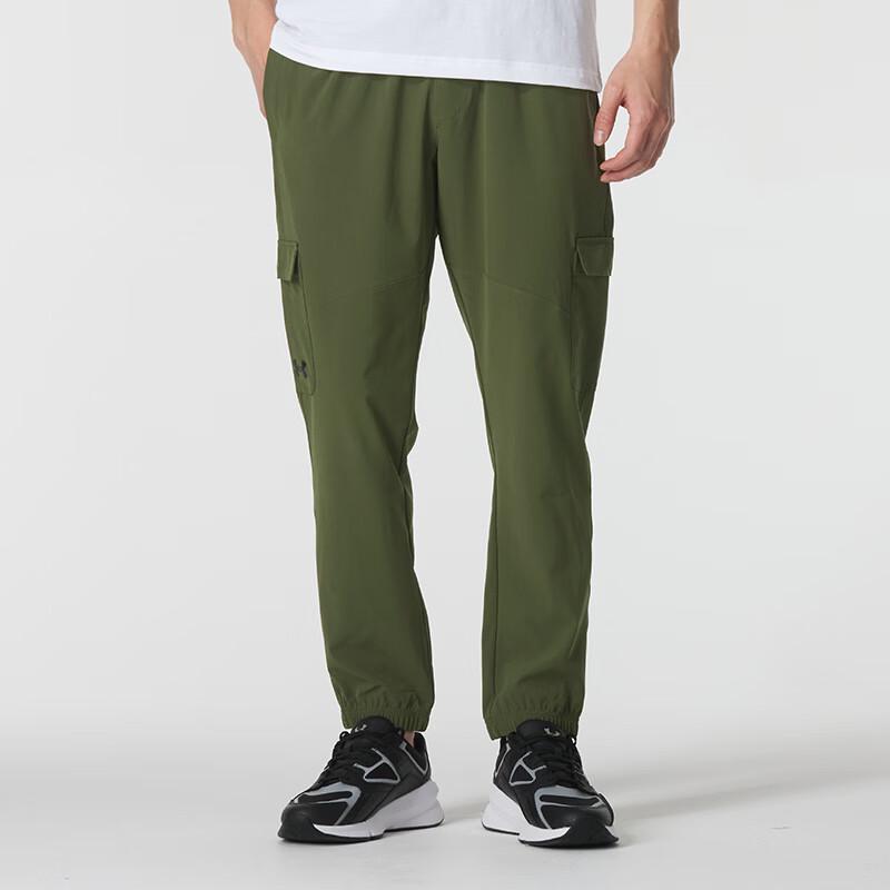 Under Armour Men s Sports Lifestyle Long Pants XL