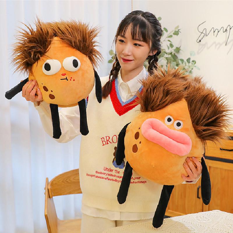 Quirky Creative Plush Potato Doll Soft Hugging Pillow Fun Gift For Girls And Boys