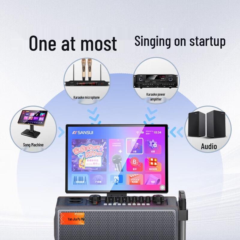 SANSUI Q065 Portable Outdoor Karaoke System with Display CN Plug (adapter Included)