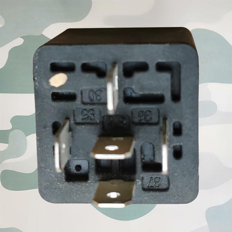 HUCHEN Shaanqi Headlight Relay