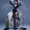 [Litany] Bunny Girl Kitagawa Marin, Iwamosha Bunny Suit with Jacket, Cosplay Costume (Enamel, Size M)