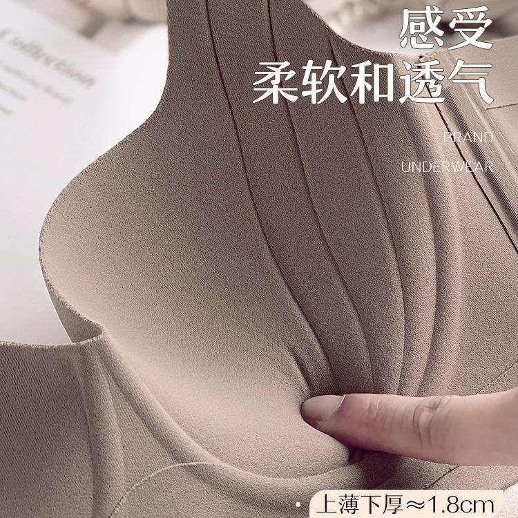 The New Summer Models Are Large and Anti-sagging, with Secondary Breasts and No Steel Rim Upper Support Bra Cover.