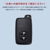 [Xangetor] 30 Prius Key Case for Toyota Prius 30 Smart Key Case 60 Prius