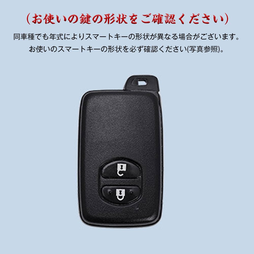 [Xangetor] 30 Prius Key Case for Toyota Prius 30 Smart Key Case 60 Prius