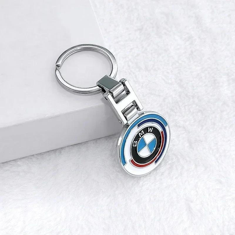 

Double-sided H Keychain Metal Pendant Suitable For BMW Car and Motorcycle 50th Anniversary Black Year Joint Pendant Decoration