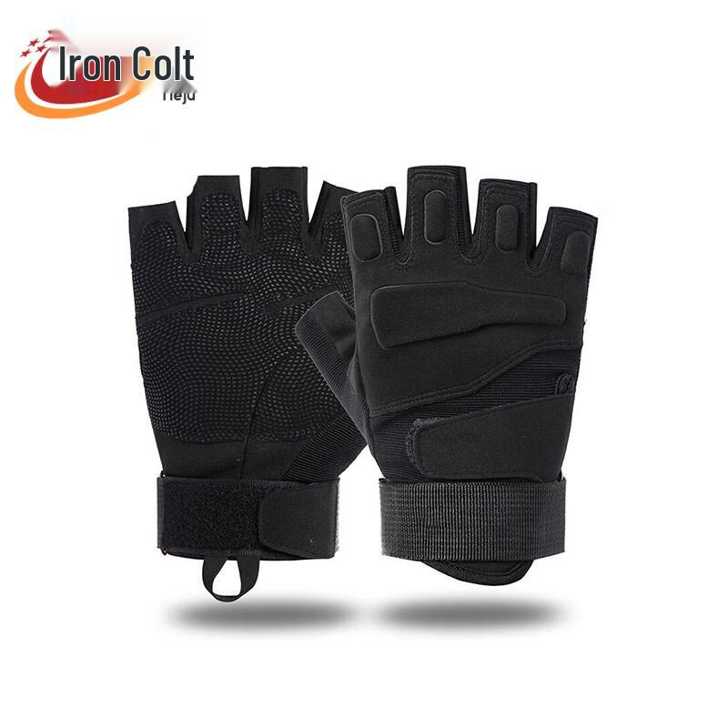 Tieju Z901 Half-finger Protective Training Gloves