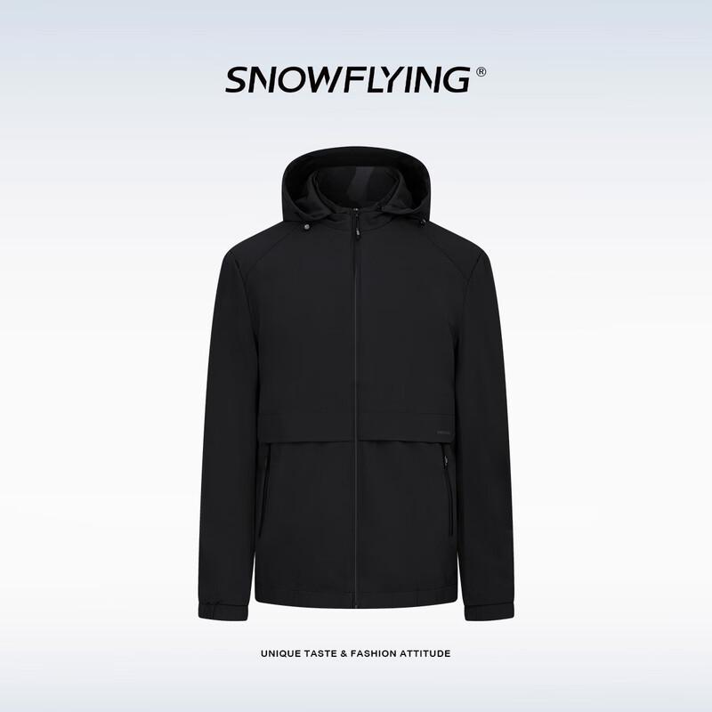 XueZhongFei Men's Detachable Hooded Jacket