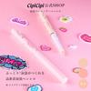 [Official] CipiCipi Under-Eye Bag Concealer Pencil 02 Strawberry Cream  Creates a three-dimensional effect on under-eye bags