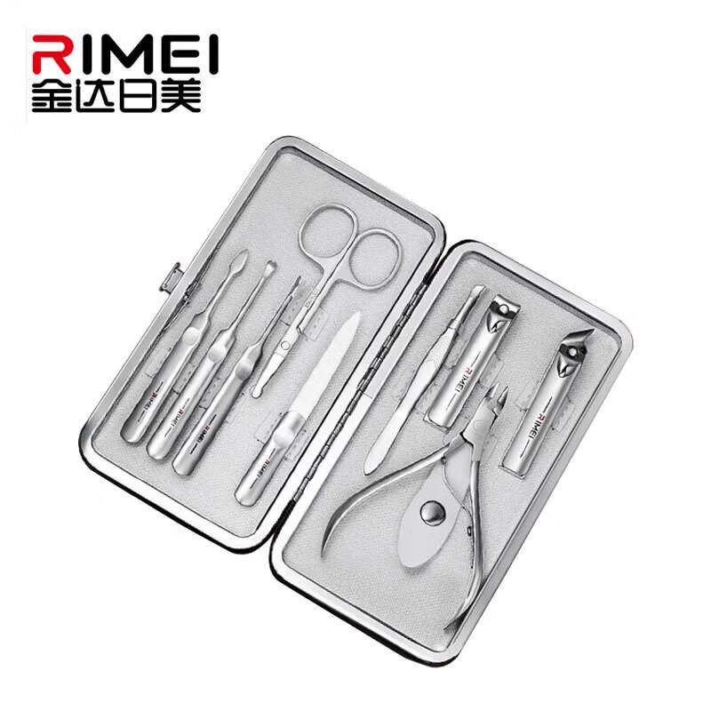 Jinda Rimei 9-Piece Stainless Steel Nail Clipper & Pedicure Set