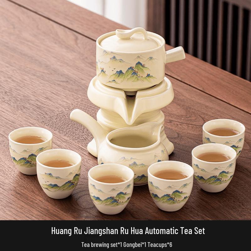 Chaxun Ru Kiln Landscape Automatic Kung Fu Tea Set