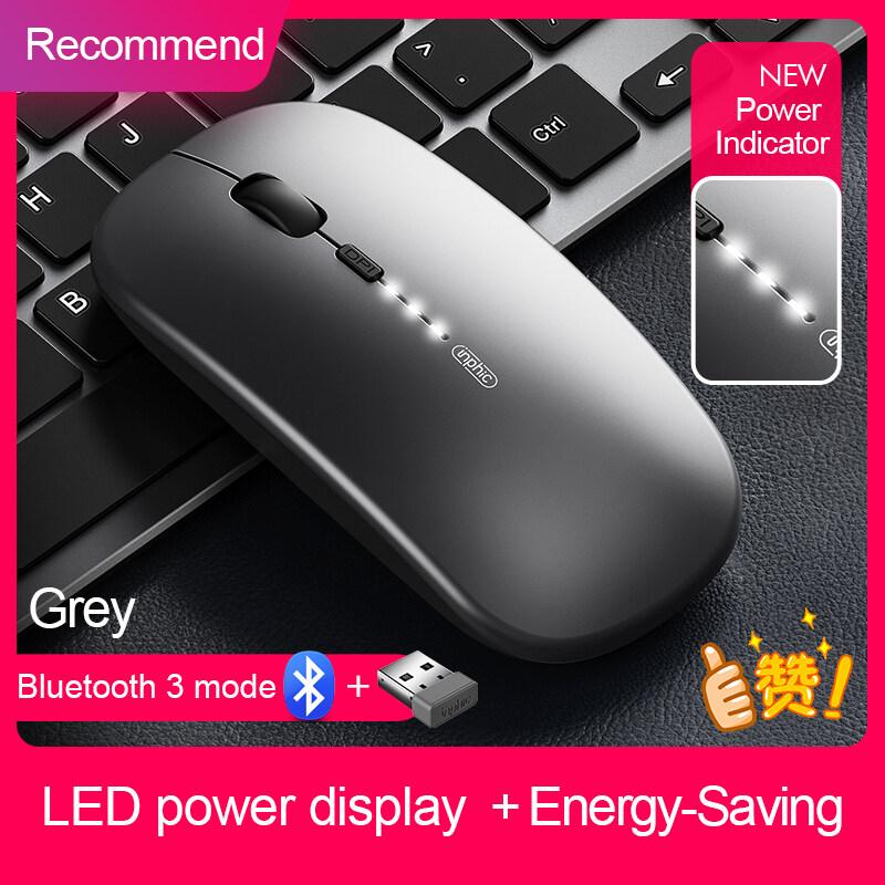 INPHIC M1P Wireless Mouse Rechargeable 1600Dpi Ultra Slim Mute Mouse 2.4G + Dual Mode Bluetooth Mouse for iPad Tablets Laptop LED Power Display