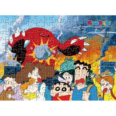 Puzzle a hlavolamy – Puzzle