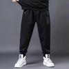 Trendy Oversized Men's Loose-Fit Straight-Leg Wide-Leg Casual Stretch Sports Trousers with Drape